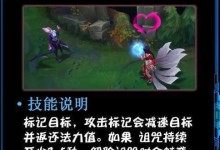 联盟寡妇新版出装攻略（无所不能的寡妇，全方位出装策略揭秘！）
