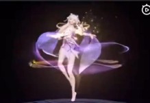 《王者荣耀》S18嫦娥出装选择详解（揭秘高端局常用出装、打法）