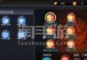 三国单挑攻略（掌握关键技巧，称霸三国乱世）