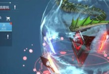 以龙族幻想自由一日怎么玩多人PVP？（攻略技巧分享，玩家必看！）