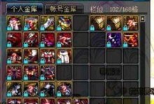dnf 史诗碎了送什么,惊喜福利等你来拿！