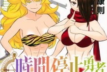 暗黑2物品技能前置攻略（细节揭秘+战斗策略，提升游戏体验一网打尽！）