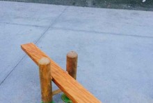 双人跷跷板过关技巧指南（玩转双人跷跷板，轻松过关！）