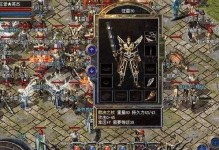 《阿摩最强出装铭文攻略》（玩转阿摩，称霸战场！）