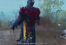 天刀强袭神武门攻略（掌握关键技能，征服神武门的最强挑战！）