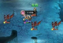 《征服战场，以M血魔奶骑攻略为主题》（无敌输出，坦如磐石，成就你的游戏之路）