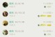 《掌握大乱斗2022的必备出装攻略》（了解大乱斗出装攻略，提升游戏竞技实力）