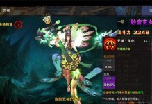 佛本是道攻略（揭秘佛本是道游戏的最新攻略，助你踏上修行之路）