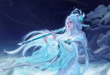 《王者荣耀》游戏绝活哥解锁攻略（如何成为《王者荣耀》游戏中的绝活哥？）