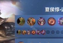 手游新手皇子出装攻略（一文教你如何选择合适的装备，提升皇子实力）