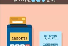 以史上啃爹游戏3攻略（深入解读，揭秘最强攻略，畅享游戏快感）