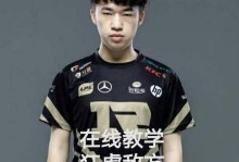 《团战怎么打剑魔？攻略一览》（剑魔对决，谁与争锋？）