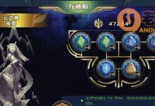 剑与家园火女攻略（走进火焰世界，掌握火女技巧，成为战斗之王）