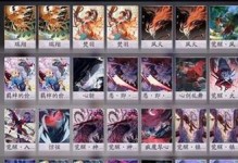 《以阴阳师弦之律召唤屋白嫖攻略》（掌握关键技巧，轻松召唤稀有式神）