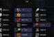 魔兽世界术士高阶攻略技能解析（掌握魔兽世界术士高阶攻略技能，成为顶尖玩家！）