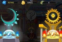登山攻略（徒步登山攻略，尽享自然风光与健康乐趣）