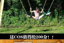 《以剑与远征》打法攻略（如何轻松击败啪啪熊？）