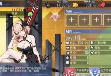 《碧蓝航线》那智台词大全（收录热门名句，体验极致战斗！）
