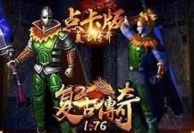 《卡特天赋出装攻略最新》（聚焦S11版本，助你在战场上无敌杀戮）