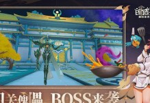 寡妇国际服出装攻略（从穿搭技巧到风格搭配，打造你的独特魅力）