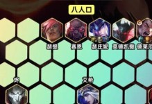 手机版联盟诺手出装攻略（掌握这个关键，成为无敌的诺手！）