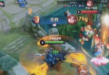 以王亚瑟铭文出装攻略苹果（打造无敌血量与输出的王者之师——王亚瑟铭文出装攻略）