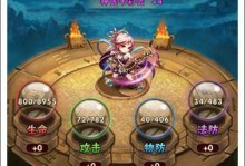 《以游戏为主，甄姬与张郃谁是更好的武将？》（少年三国志2中甄姬和张郃的战斗特点及优缺点分析）