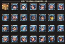 闪电幽魂出装攻略-全面提升战斗能力的必备装备选择