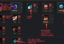 80级术士技能改动攻略（80级术士新技能解析及战略运用，带你领略全新的战斗魅力）