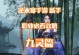 逆水寒后期技能选择攻略（打造最强角色，技能选择不容忽视）