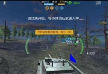 cf手游如何开飞机,起飞、操控与生存技巧解析
