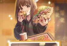 《攻略不良少女日记》（如何与不良少女建立深入关系，解决问题的秘诀大揭秘）