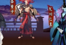 阴阳师怎么应援啊,解锁式神，助力战力提升