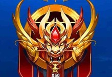 小梦的扁鹊出装攻略视频分享（掌握关键装备，成为无敌神医）