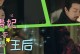 《以延禧攻略游戏群号为主题的全面攻略指南》（从游戏技巧到交友经验，助你成为顶级攻略达人）