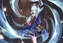 冰花攻略（掌握冰花的技巧，让你在原神世界中独步江湖）