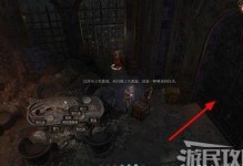 探索博德之门（揭开博德之门的秘密，成为顶级冒险家）