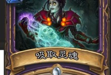 冰封死灵骑士攻略（解锁技巧、探索地图、携手战斗，打造无敌军团！）