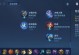王者荣耀瑶攻略（拥有神级操作，打造无敌输出，让你成为瑶玩家中的传奇！）