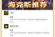 剑魔天赋出装端游版攻略（探索剑魔天赋、合理出装，成为战场霸主！）