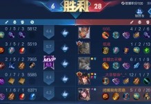 玩者荣耀大桥出装攻略最新解析（掌握大桥的力量，制霸战场！）