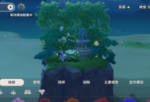 《原神》债务处理人（探究《原神》中的债务处理机制，详解债务的产生及处理方法）