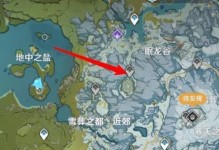 《征服雪山顶部，探秘原神世界的绝美奇迹》（一览世界之巅，寻找隐藏宝藏的关键诀窍）