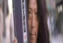探秘达尔文进化岛（解读进化岛的奥秘，玩转攻略技巧）