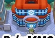 《Pokemmo技能传授攻略》（MasteringtheArtofSkillTraininginPokemmo）