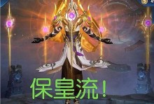 《嬴政最新打野出装攻略》（嬴政出装攻略详解，助你稳定carry全场！）