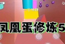 玉龙秘术凤凰出装攻略——击败敌人的终极利器（打造无敌输出的凤凰，关键装备一览）