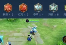 超强狄仁杰铭文出装攻略（打造无敌狄仁杰，绝对优势铭文出装攻略）