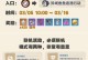 原神攻略任务鸟（跟随神秘的任务鸟，解开原神世界的谜题）