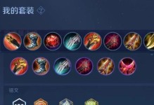 羿铭文用法攻略